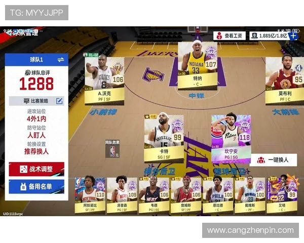 篮球游戏NBA最新版本下载及玩法攻略 篮球游戏NBA最新版本下载及玩法攻略