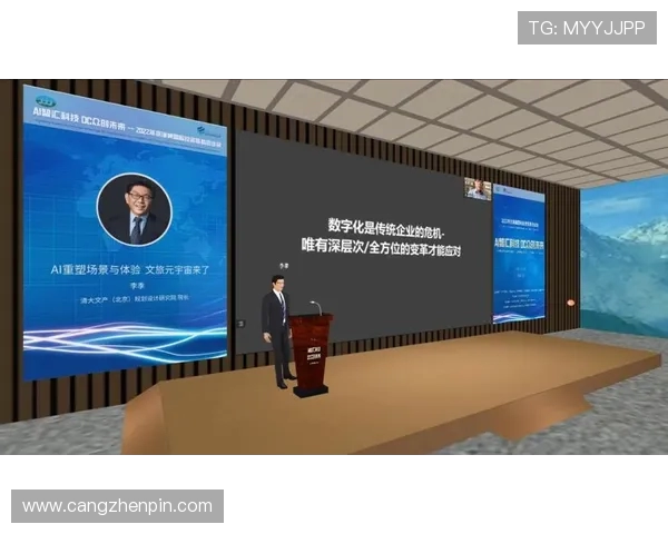 龙腾时尚元宇宙引领超模产业变革与未来发展趋势解析
