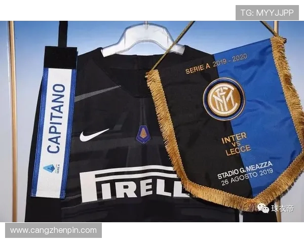 意甲联赛退役球衣号码及背后传奇故事揭秘