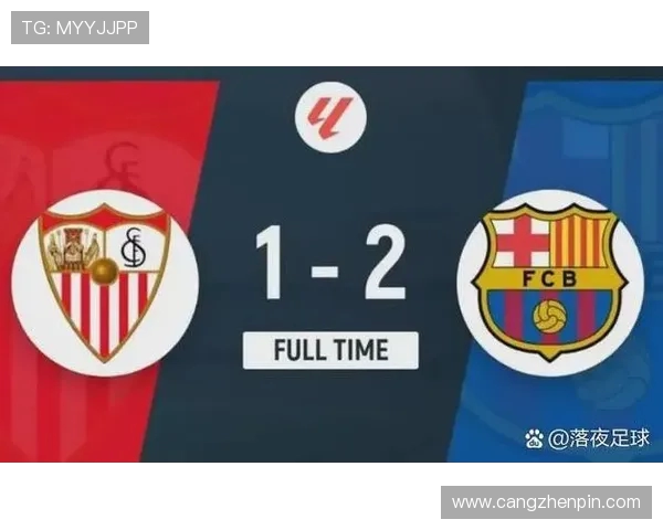 西班牙甲级联赛与其他甲级联赛有何区别 西班牙甲级联赛与其他甲级联赛有何区别