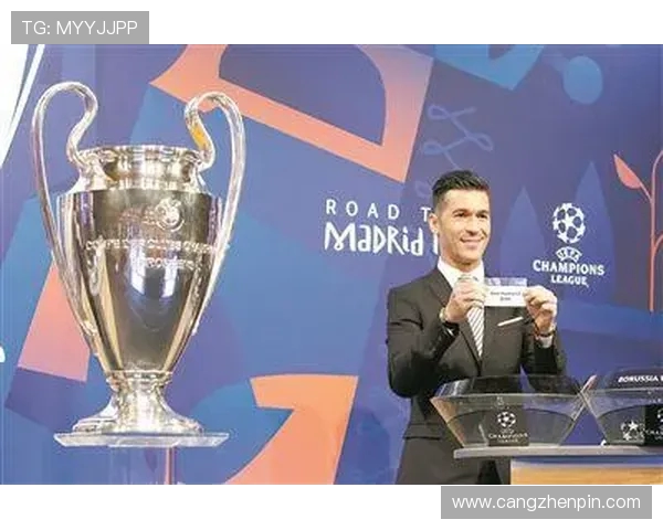 西甲联赛抽签仪式：新赛季赛程安排揭秘