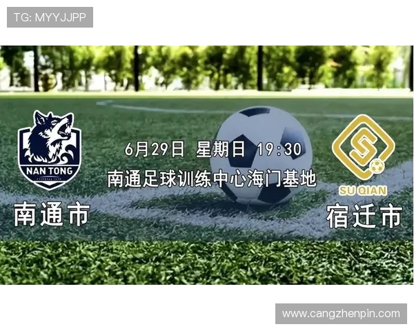 连深对决一触即发中超赛场再燃战火